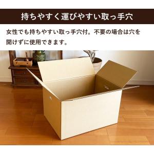 ダンボール 段ボール 宅配 140 サイズ 引...の詳細画像2