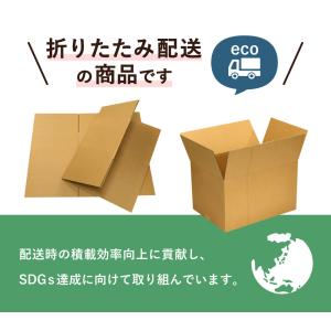ダンボール 段ボール 宅配 140 サイズ 引...の詳細画像3