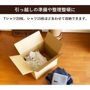 ダンボール 段ボール 宅配 120 サイズ 引...の詳細画像3