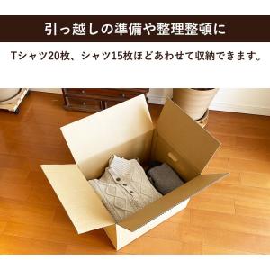 引越し ダンボール 段ボール 宅配 120 サ...の詳細画像4