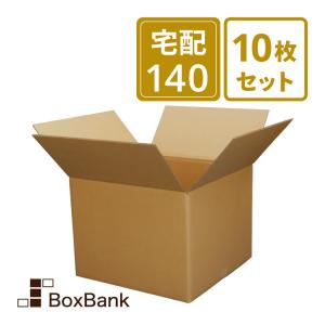 ボックスバンク 引越し ダンボール 段ボール 宅配 120 サイズ 記入欄