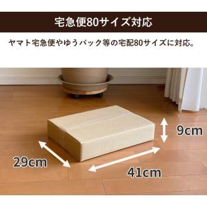 ダンボール 段ボール ノートパソコン 梱包 発...の詳細画像2