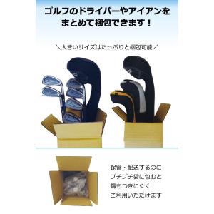 ダンボール ゴルフクラブ・ポスター・長尺用 (...の詳細画像3