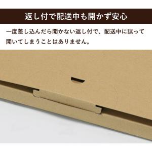 クリックポスト 箱 最大サイズ ダンボール (...の詳細画像5