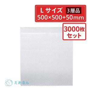 ボックスバンク プチプチ袋 エアキャップ袋 長形3号封筒用 110×220mm
