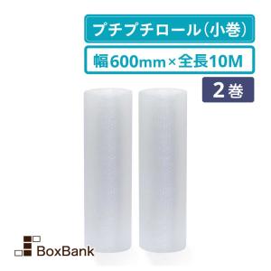 フラットストレーク 車輪 11.2-24 185-6 ワンタッチ仕様 トラクター