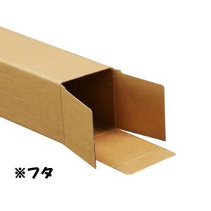 ポスター カレンダー ダンボール 箱(紙管 紙...の詳細画像3