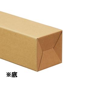ポスター カレンダー ダンボール 箱(紙管 紙...の詳細画像4