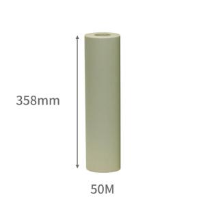 ボーカスペーパー 358mm×50m 2巻セッ...の詳細画像1
