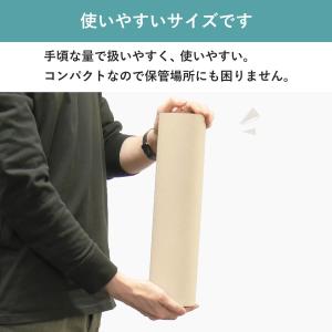 ボーカスペーパー 358mm×50m 2巻セッ...の詳細画像2