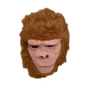 バラエティ本舗 お猿さん マスク お面 動物 かぶりもの アニマル さる サル モンキー 仮面 ハロウィン 仮装 なりきりマスク 最安値 価格比較 Yahoo ショッピング 口コミ 評判からも探せる