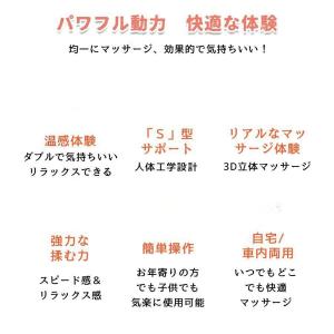 マッサージ器 肩こり 全身 マッサージ枕 多機...の詳細画像1