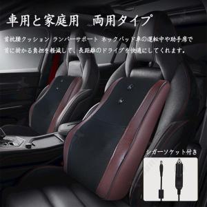 マッサージ器 肩こり 全身 マッサージ枕 多機...の詳細画像3