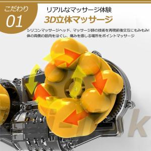 マッサージ器 肩こり 全身 マッサージ枕 多機...の詳細画像5