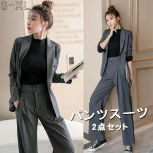スーツ レディース パンツスーツ 入学式 ママスーツ 卒業式 ビジネス