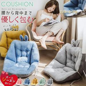 椅子クッション オールシーズン使用可能ボア 暖かい 洗える 折りたたみ 座布団 チェアクッション 北欧 無地 パステルカラー韓国インテリア退職プレゼント