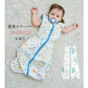 赤ちゃん 夏用 スリーパー キッチン 日用品 文具 の商品一覧 通販 Yahoo ショッピング