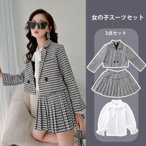 卒業式 スーツ 女の子 入学式 子供服 フォーマル セットアップ 卒園式 千鳥柄 3点セット ブラウス ジャケット 卒服 入園式 韓国子供服 面接 発表会 卒園式 結婚 Sw0601d Boxi 通販 Yahoo ショッピング