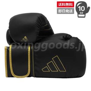 adidas/アディダス　NEWハイブリッド80 FLX 3.0ボクシンググローブ10オンス　ブラック×ゴールド｜boxinggoods