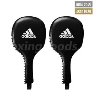 adidas/アディダス　FLX3.0 ボクシングハンドミット　ブラック×ホワイト｜boxinggoods