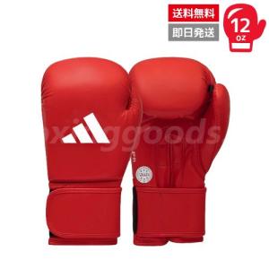 adidas/アディダス　NEWアマチュアボクシンググローブ１２オンス　レッド