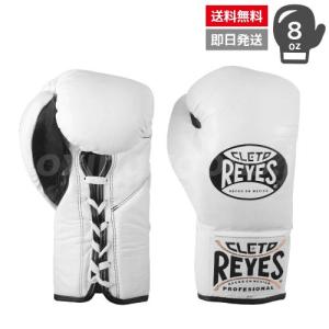Reyes（レイジェス） プロ試合用ボクシンググローブ 8オンス レッド