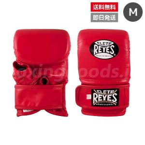 Reyes（ボクシング用品） Reyes/レイジェス プロ試合用