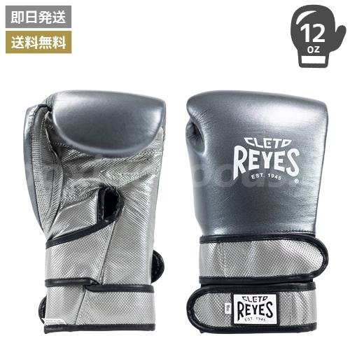 Reyes/レイジェス　トレーニング用ボクシンググローブ１２オンス　ダブルループ式　オックスフォード...