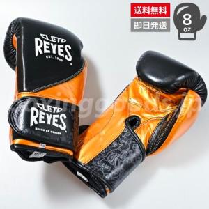 Winning（ウイニング） 受注生産 ボクシング グローブ ひも式 8オンス