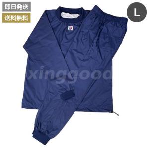 Winning（ウイニング） 減量衣(サウナスーツ） ボクシングサウナスーツ