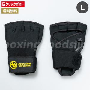 Winning（ウイニング） 【Winning/ウイニング】 練習用バンデージ 非