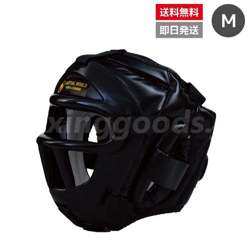 【MARTIAL WORLD/マーシャルワールド】　パーフェクトヘッドガード　Mサイズ　ブラック