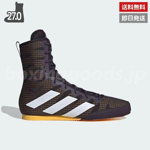 adidas/アディダス　BOX HOG4（IF0477）２７．０ｃｍ　 ボクシングシューズ　