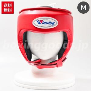 【Winning/ウイニング】　アマチュア試合用ヘッドギア　Mサイズ　レッド　【あすつく対応】｜コウダイ Yahoo!店