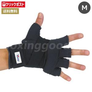 Winning ボクシングバンテージ Winning ウイニング製 バンテージ Winning ボクシングバンテージ Winning ウイニング製 バンテージ