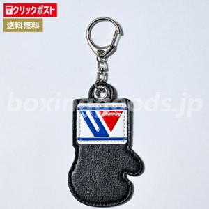 Winning（ウイニング） 【Winning/ウイニング】 小型パンチングミット