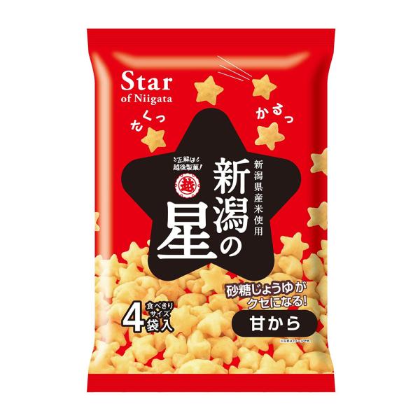 米菓 新潟の星 甘から 80g×12袋 新潟県産米使用 越後製菓 送料無料