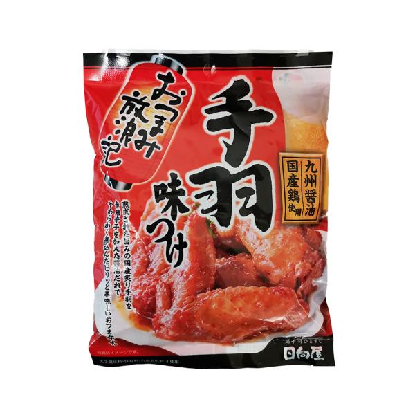 日向屋 おつまみ放浪記 手羽味つけ 200g×20袋 レトルト 手羽先