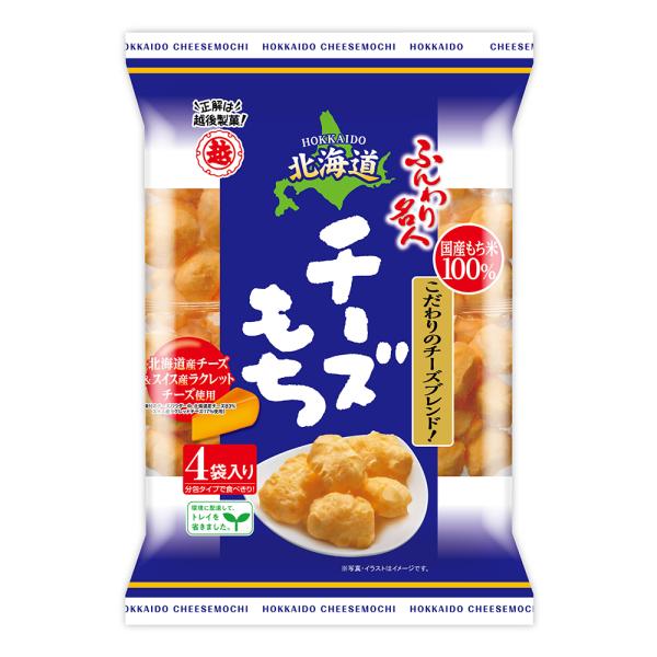 ふんわり名人 北海道チーズもち 66g×12袋 越後製菓 送料無料 米菓 国産米100%