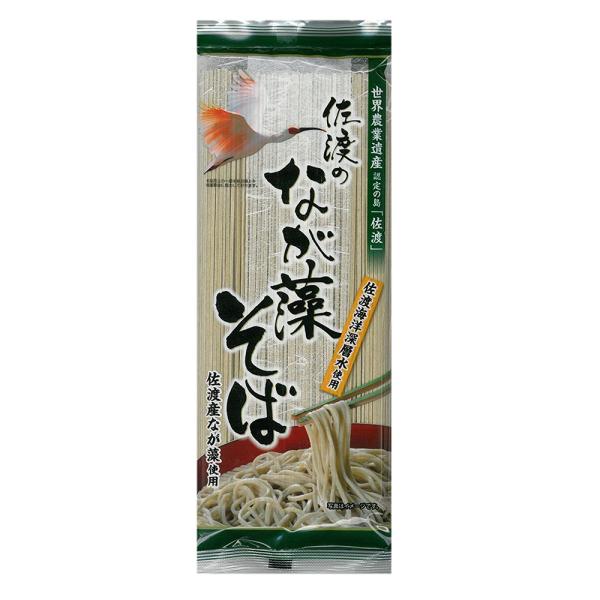 佐渡のなが藻そば 200g×10袋 そば へぎそばのようなのど越し 入沢製麺 蕎麦 乾麺