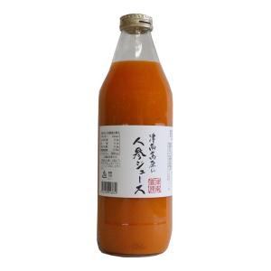 人参ジュース 1L×6本 秋人参使用 津南高原 にんじんジュース にんじんじゅーす