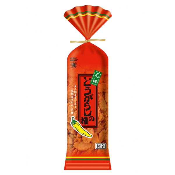 とうがらしの種 80g×10袋 越後製菓  送料無料 米菓 新潟