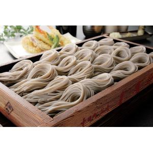 妻有そば 200g×20袋 玉垣製麺所 送料無...の詳細画像1