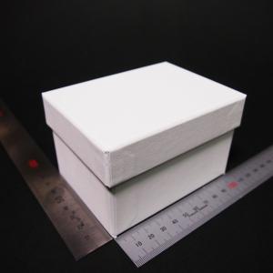 貼り箱W106×D76×H67mm[商品番号HB0070]アウトレット美品｜boxstore-net