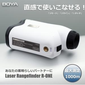 BOYA ゴルフ レーザー距離計 LCD赤色表...の詳細画像1