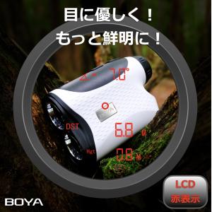 BOYA ゴルフ レーザー距離計 LCD赤色表...の詳細画像2