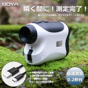 BOYA ゴルフ レーザー距離計 LCD赤色表...の詳細画像3