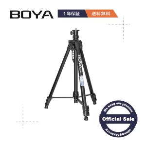 BOYA 三脚 ハンドル式エレベーター三脚台 取手付き