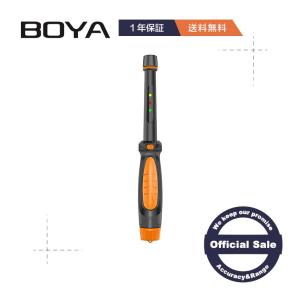 BOYA ガス検知器 可燃性ガス漏れ濃度検出 ガス警報器
