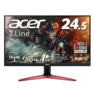 SigmaLine KG251QSbmiipx  VA 非光沢 フルHD 165Hz 1ms (VRB) FreeSync Premium｜bozu